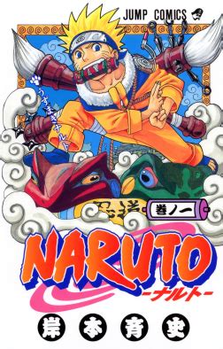 Naruto - Wikipedia, the free encyclopedia