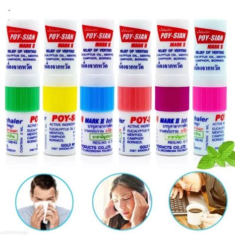 Yadom Poysian (Inhaler Thailand) | Shopee Malaysia