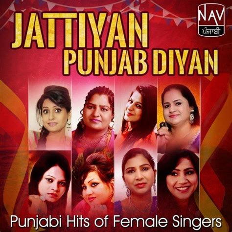 Jattiyan Punjab Diyan - Punjabi Hits Of Female Singers Songs Download ...