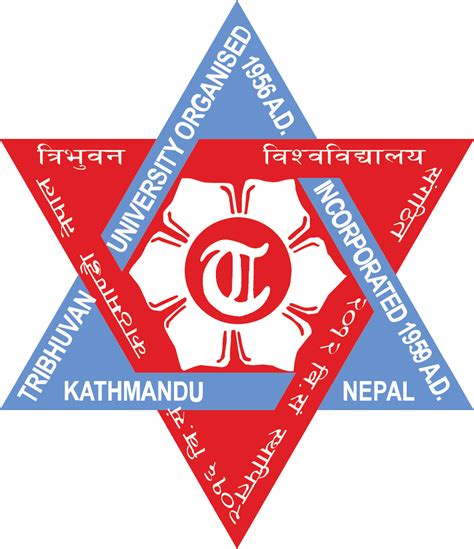 Free High-Quality tribhuvan university logo for Creative Design