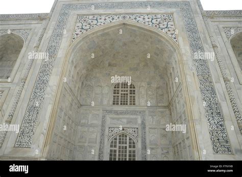 Taj Mahal Architecture Stock Photo - Alamy