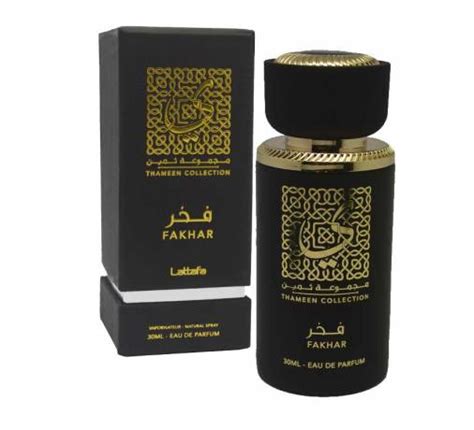 Badee al Oud is an Oud perfume from Dubai - Oriental Perfumes Online