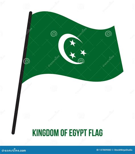 Kingdom of Egypt Flag Waving Vector Illustration on White Background. Egypt Flag Stock Vector ...