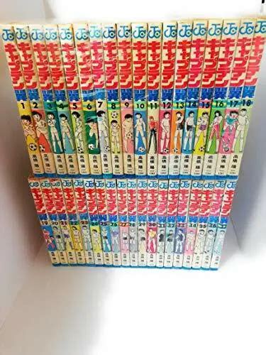 CAPTAIN TSUBASA VOL.1-37 Japanese Magazine manga Jump Comics £121.13 - PicClick UK