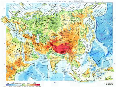 Large detailed physical map of Asia in russian | Asia | Mapsland | Maps ...