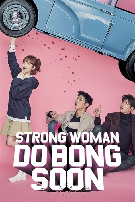 Strong Woman Do Bong Soon (TV Series 2017-2017) — The Movie Database (TMDb)