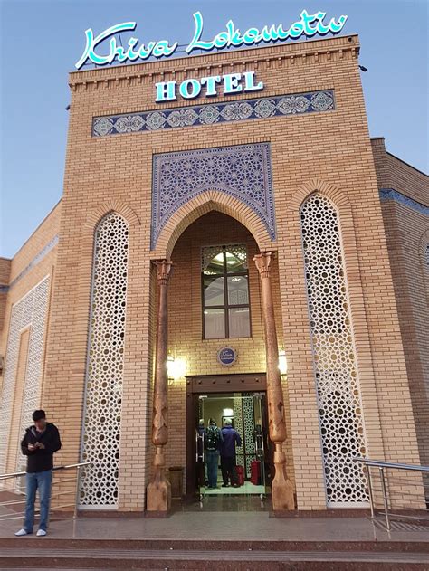 HOTEL KHIVA LOKOMOTIV - Reviews (Asia - Uzbekistan)