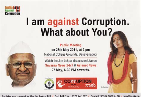 Versatile Genie!!!: India Against Corruption - New Posters