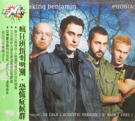 Breaking Benjamin – Phobia (2006, CD) - Discogs