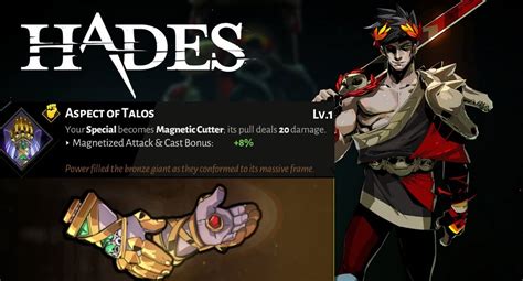 [Top 5] Hades Best Weapons and How To Get Them | GAMERS DECIDE