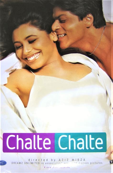 Chalte Chalte (2003)