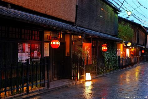 Kyoto, Gion by night