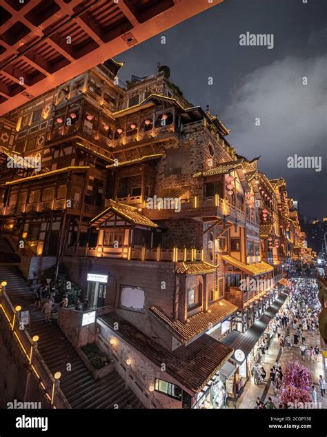 Hongyadong Chongqing Old City, China Stock Photo - Alamy