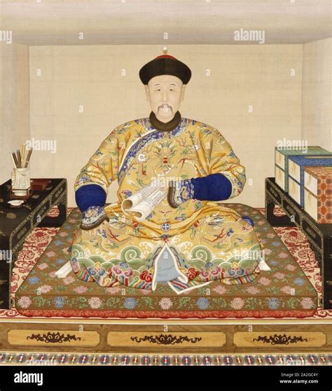 Yongzheng emperor hi-res stock photography and images - Alamy