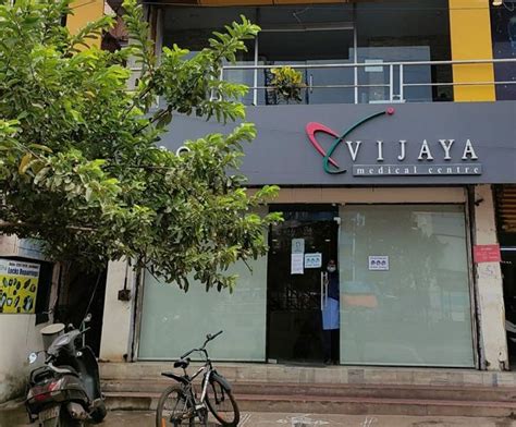 Contact old | Vijaya Medical Centre