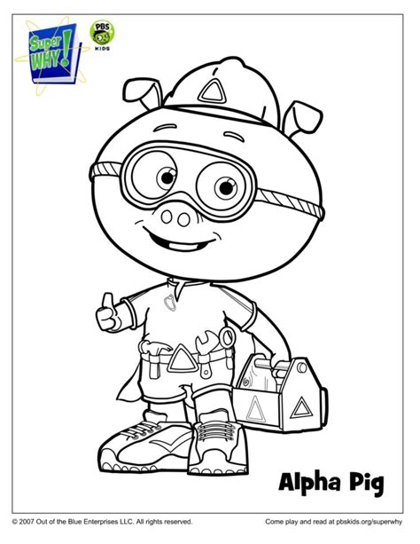 Alpha Pig and Toolbox Coloring Page | Kids… | PBS KIDS for Parents ...