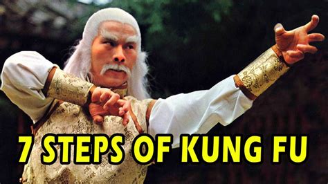 Seven Steps Of Kung Fu | Wu Tang Collection