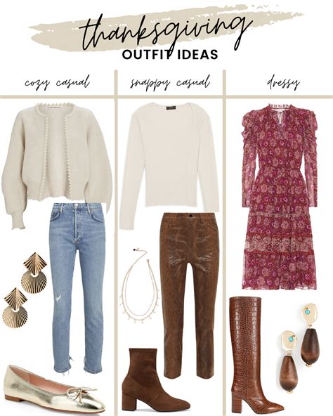 THANKSGIVING OUTFIT IDEAS — THIS + THAT