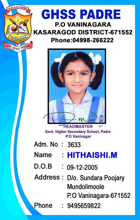 92 Adding School Id Card Template In Word In Wordschool for High School Id Card Template | Id ...