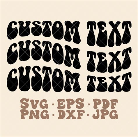 Custom Wavy Text Svg Custom Text Svg Custom Wavy Font Svg - Etsy Israel