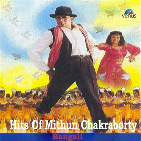 Hits Of Mithun Chakraborty- Bangali Songs Download: Hits Of Mithun Chakraborty- Bangali MP3 ...