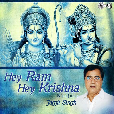 ‎Apple Music 上Jagjit Singh & Chitra Singh的专辑《Hey Ram Hey Krishna》