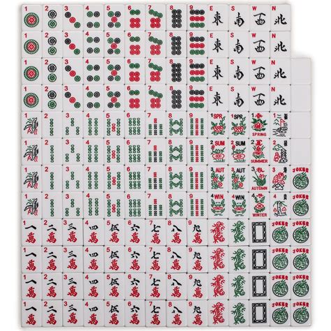 American Mahjong Set of 166 Tiles - "Panda" – Yellow Mountain Imports