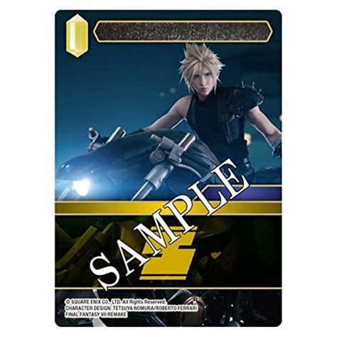 Final Fantasy TCG Cloud VS Sephiroth Two Player Starter Decks Set ...