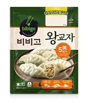 Enjoy the bibigo mandu of chunky fillings | bibigo global