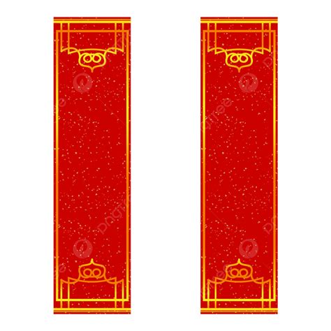 Chinese New Year Couplets Border, Chinese New Year, Couplets, Frame PNG Transparent Clipart ...