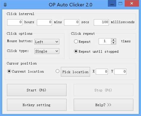 AutoClicker (โปรแกรม AutoClicker ช่วยคลิกเมาส์ แบบไม่ต้องติดตั้ง ฟรี)