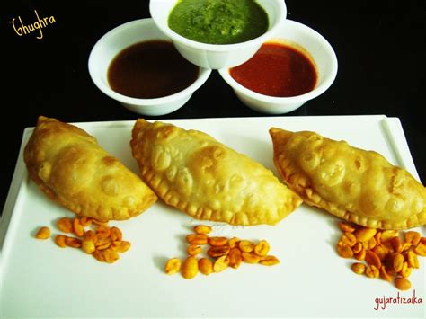 Ghughra - popular gujarati street food - Recipe Petitchef