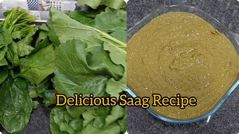 Delicious Saag Recipe || Easy way to Cook Saag | Easy & Tasty Recipe # ...