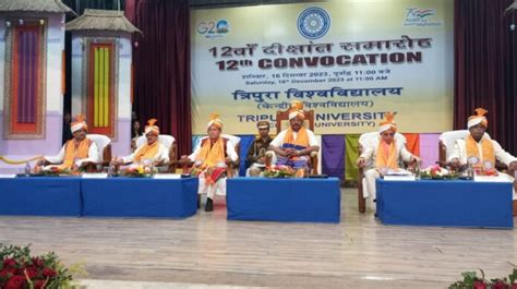 Tripura University Celebrates 12th Convocation Ceremony - Borok Times