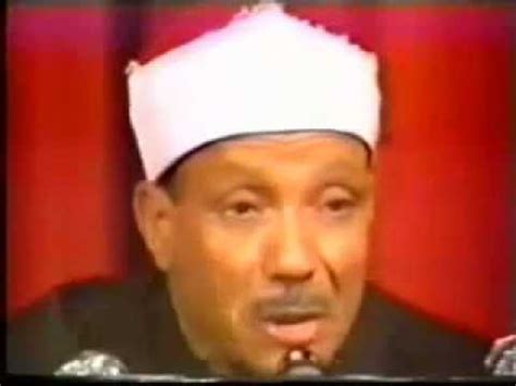 Abdelbasset Abdessamad sourate Al Balad - YouTube