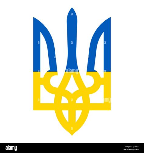 Yellow blue trident - vector illustration. The small coat of arms of Ukraine - tryzub is one of ...