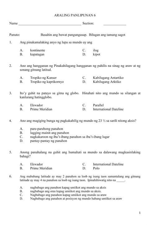 Assessment Ap Unang Pagsusulit Araling Panlipunan Pangalan Vrogue | My ...