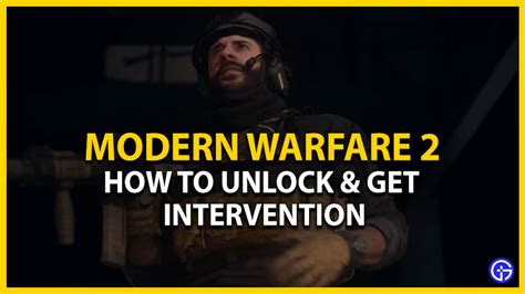 How To Get Intervention In COD MW2 - Gamer Tweak