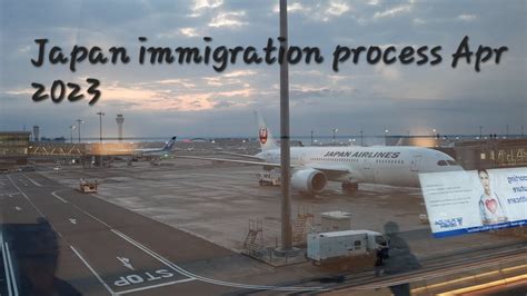 Travel to Japan | April 2023 | Visiting Japan | Immigration process - YouTube