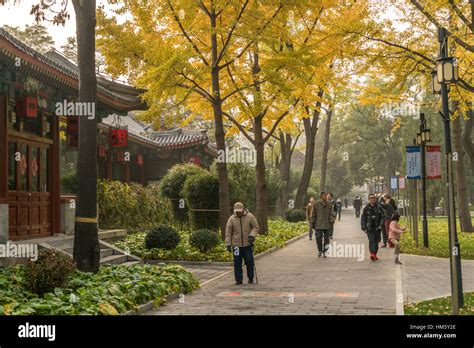 Ritan Park, Beijing, People's Republic of China, Asia Stock Photo - Alamy