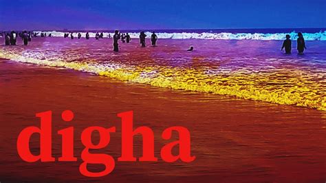 Digha sea Beach introduction video - YouTube