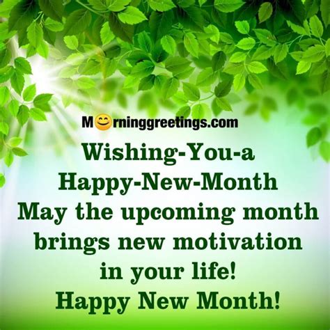 100 Happy New Month Wishes, Messages Images - Morning Greetings ...