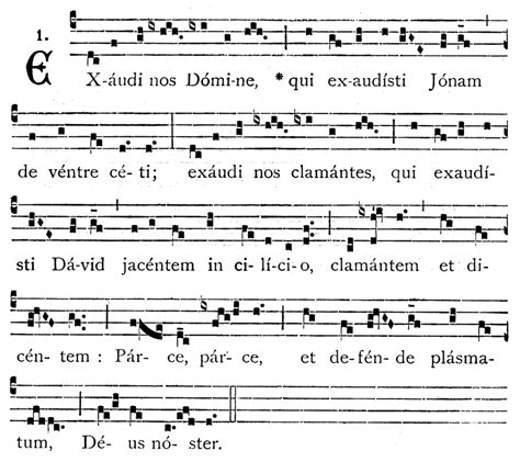 Exaudi nos Domine | Gregorian Chant Hymns