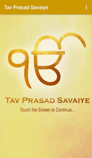 Tav Prasad Savaiye Path With Audio para PC / Mac / Windows 11,10,8,7 - Descarga gratis ...