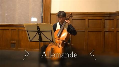 Bach Cello suite No.6 5strings Rio Watanabe - YouTube