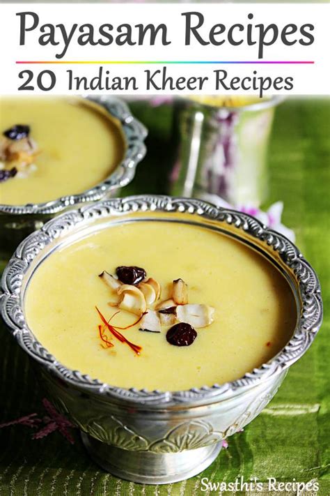 20 Payasam varieties for the festive season 2019 - Swasthi's Recipes