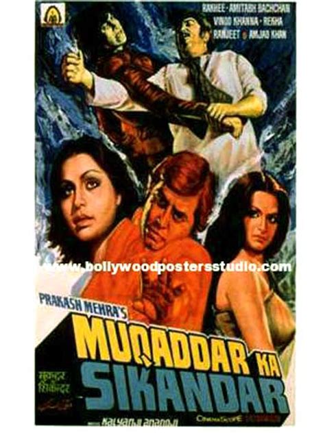 Hand painted bollywood movie posters Muqaddar ka sikandar – Amitabh bachchan | Bollywood Poster ...