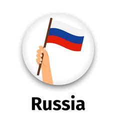 Russian tricolor flag in shape heart Royalty Free Vector