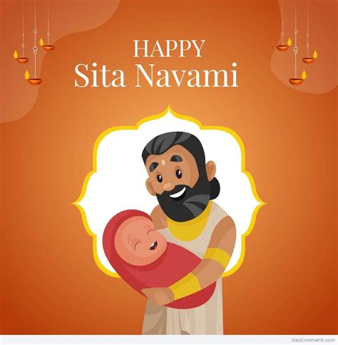 Happy Sita Navami To All - Desi Comments