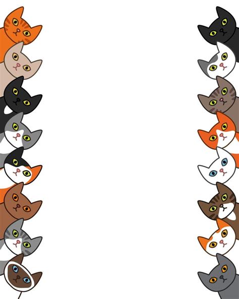 Cats border frame 9318430 Vector Art at Vecteezy